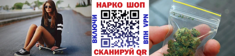 Как найти закладки Брюховецкая Cocaine Героин Мефедрон СОЛЬ ГАШИШ Конопля