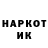 Гашиш VHQ Proddi _