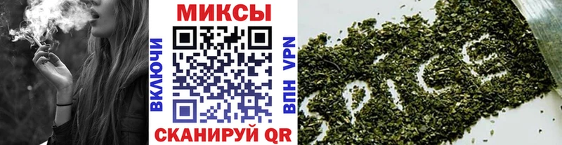 БУТИРАТ бутандиол Брюховецкая