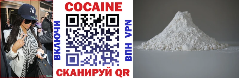 магазин продажи наркотиков  Брюховецкая  COCAIN Боливия 