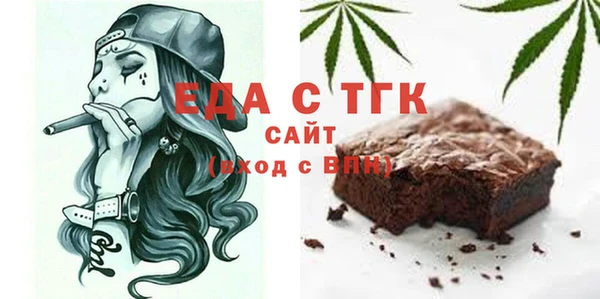 кокаин VHQ Аркадак