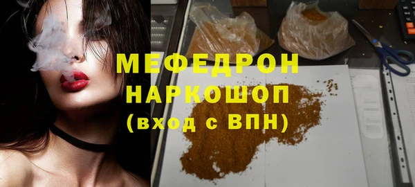 синтетический гашиш Коряжма
