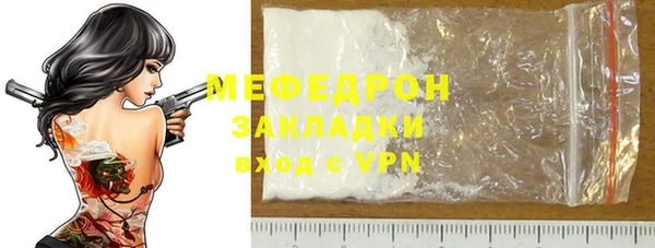 a pvp Корсаков