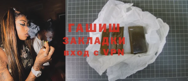 a pvp Корсаков