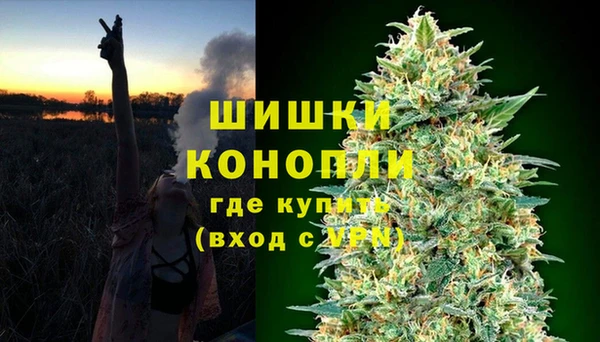 синтетический гашиш Коряжма