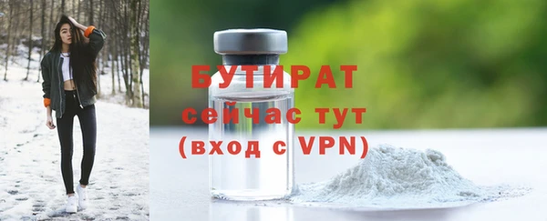 соль ск Костерёво