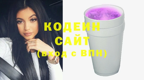 соль ск Костерёво