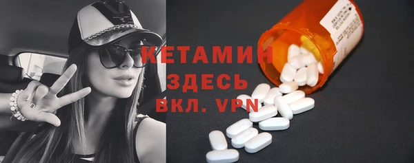 синтетический гашиш Коряжма