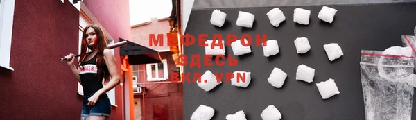 синтетический гашиш Коряжма