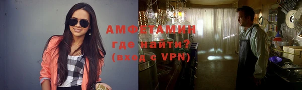 PSILOCYBIN Арсеньев