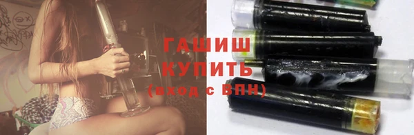 PSILOCYBIN Арсеньев