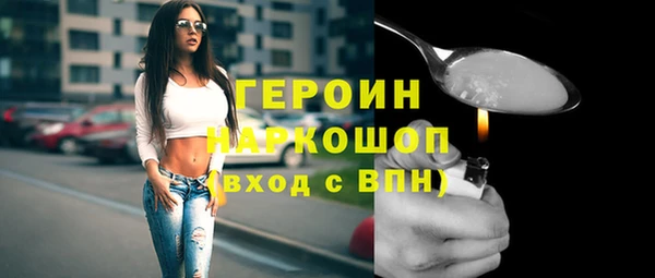 синтетический гашиш Коряжма