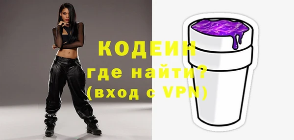синтетический гашиш Коряжма