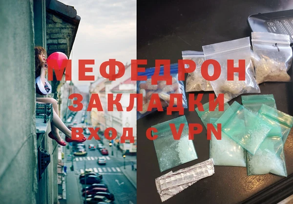 a pvp Корсаков