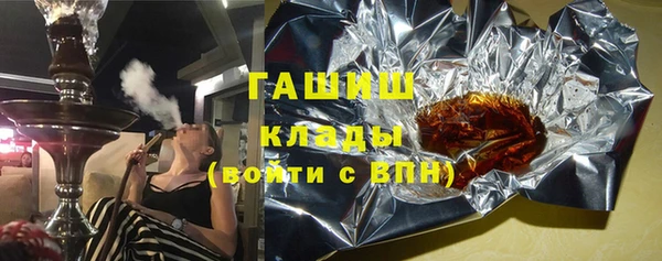 синтетический гашиш Коряжма