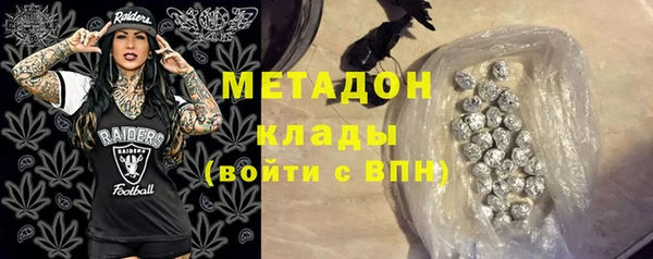 дурь Тында