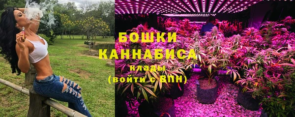 синтетический гашиш Коряжма