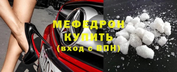 синтетический гашиш Коряжма