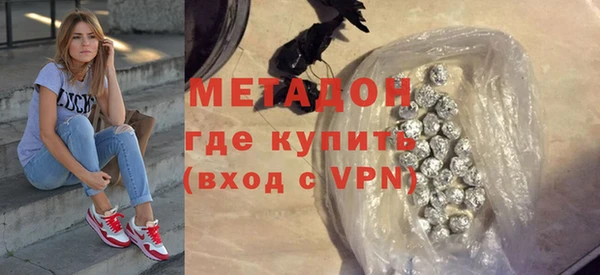 синтетический гашиш Коряжма