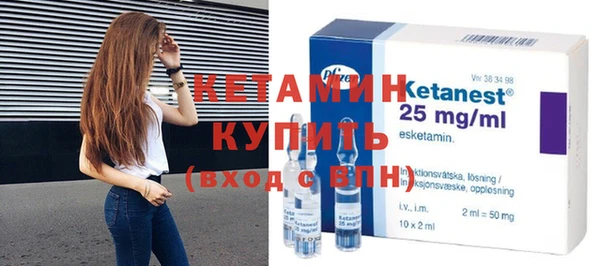 синтетический гашиш Коряжма