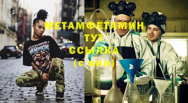 a pvp Корсаков