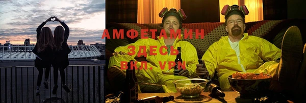 a pvp Корсаков